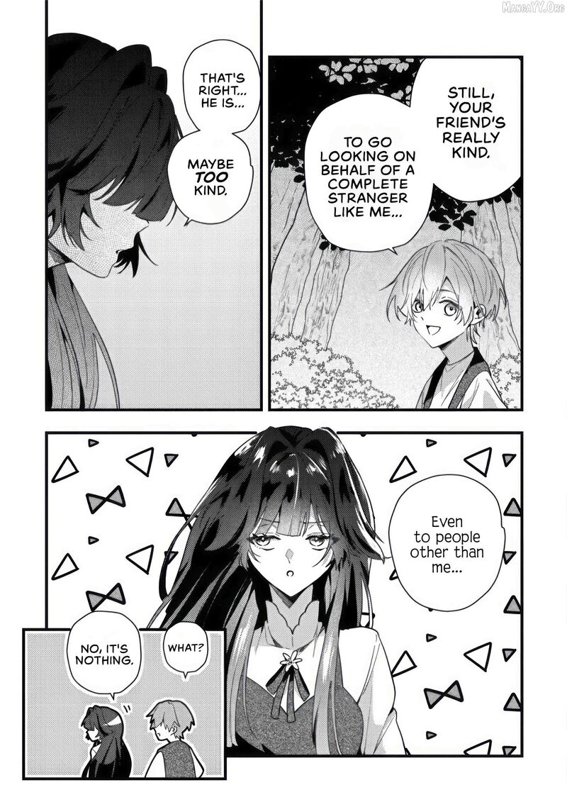 Yamiochi Last Boss Reijou No Osananajimi Ni Tensei Shita Ore Ga Shindara Bad End Kakutei Nanode Saikyou Ni Natta Kedo Mou Yamiochi Yandere Ka Shitemasen Ka Chapter 10 Page 2