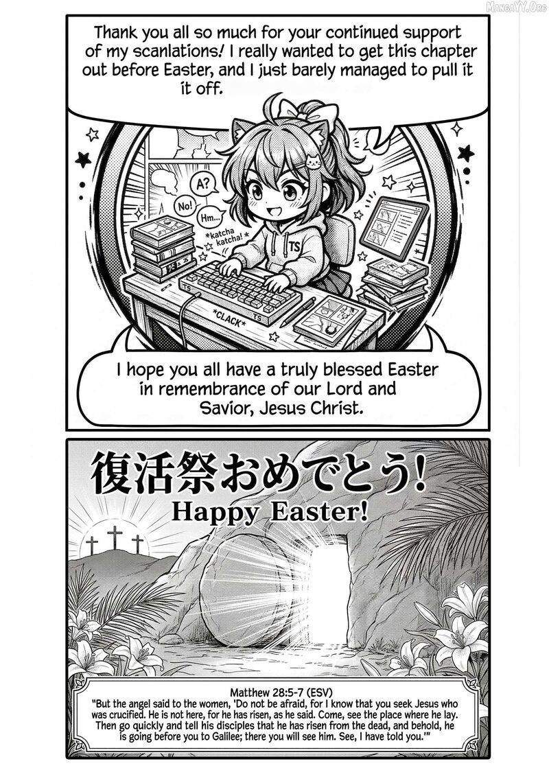 Yamiochi Last Boss Reijou No Osananajimi Ni Tensei Shita Ore Ga Shindara Bad End Kakutei Nanode Saikyou Ni Natta Kedo Mou Yamiochi Yandere Ka Shitemasen Ka Chapter 10 Page 28