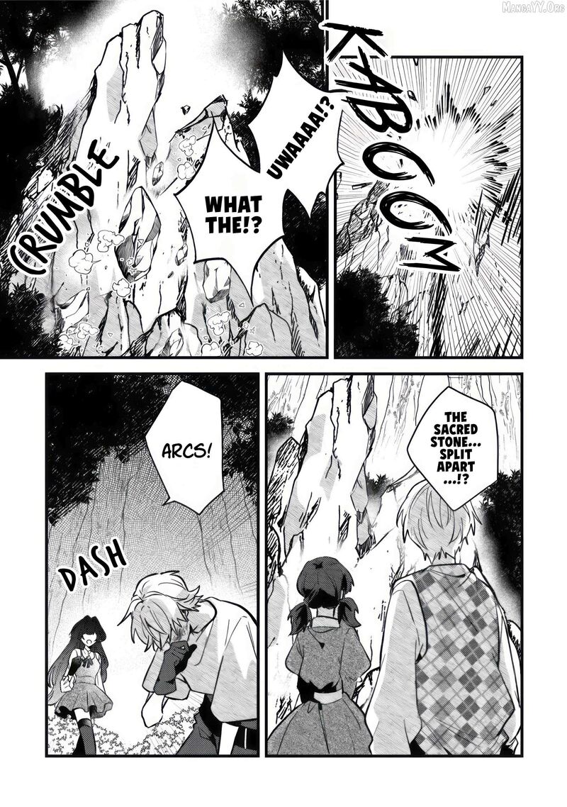 Yamiochi Last Boss Reijou No Osananajimi Ni Tensei Shita Ore Ga Shindara Bad End Kakutei Nanode Saikyou Ni Natta Kedo Mou Yamiochi Yandere Ka Shitemasen Ka Chapter 10 Page 8