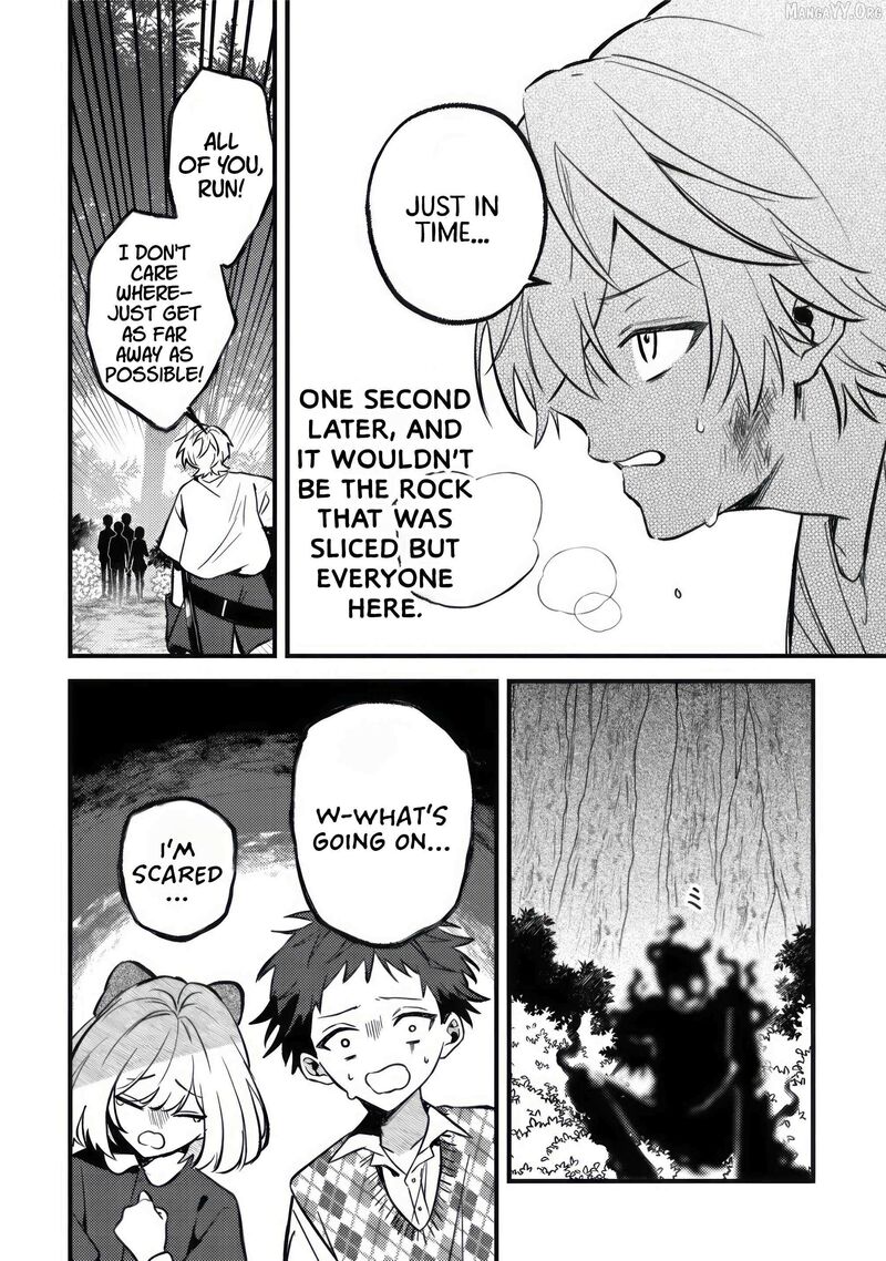 Yamiochi Last Boss Reijou No Osananajimi Ni Tensei Shita Ore Ga Shindara Bad End Kakutei Nanode Saikyou Ni Natta Kedo Mou Yamiochi Yandere Ka Shitemasen Ka Chapter 10 Page 9