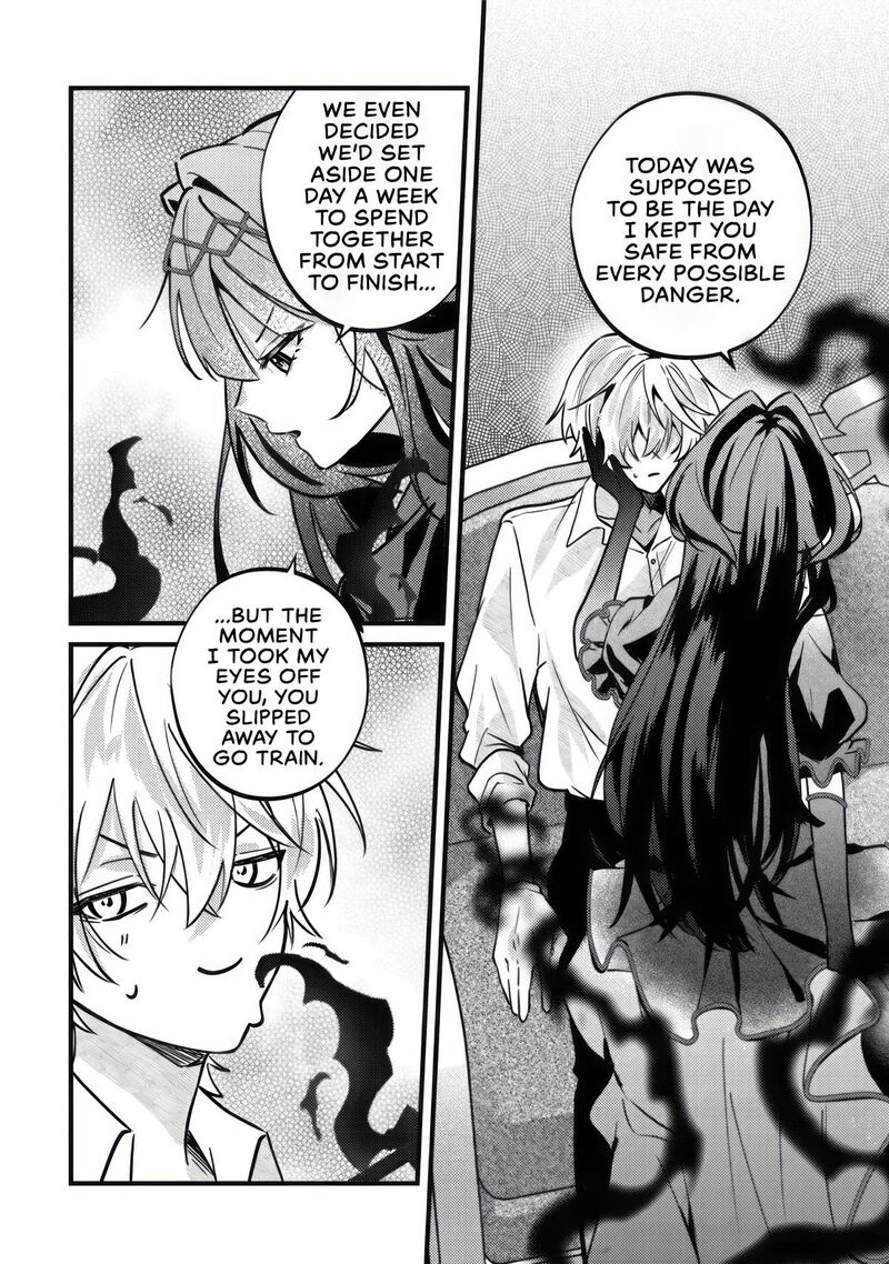 Yamiochi Last Boss Reijou No Osananajimi Ni Tensei Shita Ore Ga Shindara Bad End Kakutei Nanode Saikyou Ni Natta Kedo Mou Yamiochi Yandere Ka Shitemasen Ka Chapter 12 Page 13
