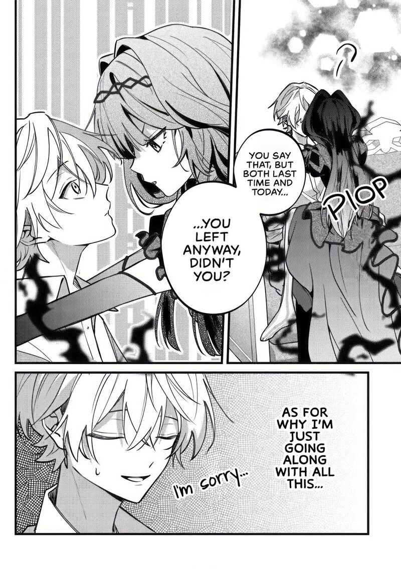 Yamiochi Last Boss Reijou No Osananajimi Ni Tensei Shita Ore Ga Shindara Bad End Kakutei Nanode Saikyou Ni Natta Kedo Mou Yamiochi Yandere Ka Shitemasen Ka Chapter 12 Page 17