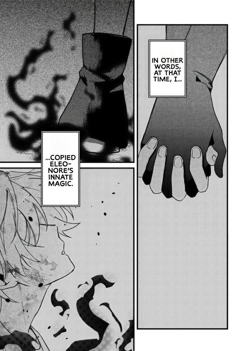 Yamiochi Last Boss Reijou No Osananajimi Ni Tensei Shita Ore Ga Shindara Bad End Kakutei Nanode Saikyou Ni Natta Kedo Mou Yamiochi Yandere Ka Shitemasen Ka Chapter 12 Page 20