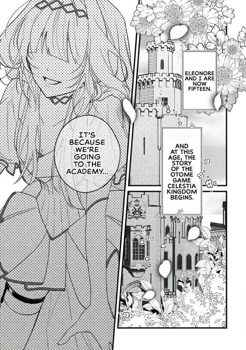Yamiochi Last Boss Reijou No Osananajimi Ni Tensei Shita Ore Ga Shindara Bad End Kakutei Nanode Saikyou Ni Natta Kedo Mou Yamiochi Yandere Ka Shitemasen Ka Chapter 12 Page 22