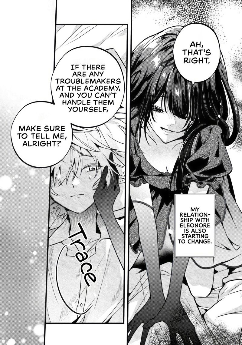 Yamiochi Last Boss Reijou No Osananajimi Ni Tensei Shita Ore Ga Shindara Bad End Kakutei Nanode Saikyou Ni Natta Kedo Mou Yamiochi Yandere Ka Shitemasen Ka Chapter 12 Page 24