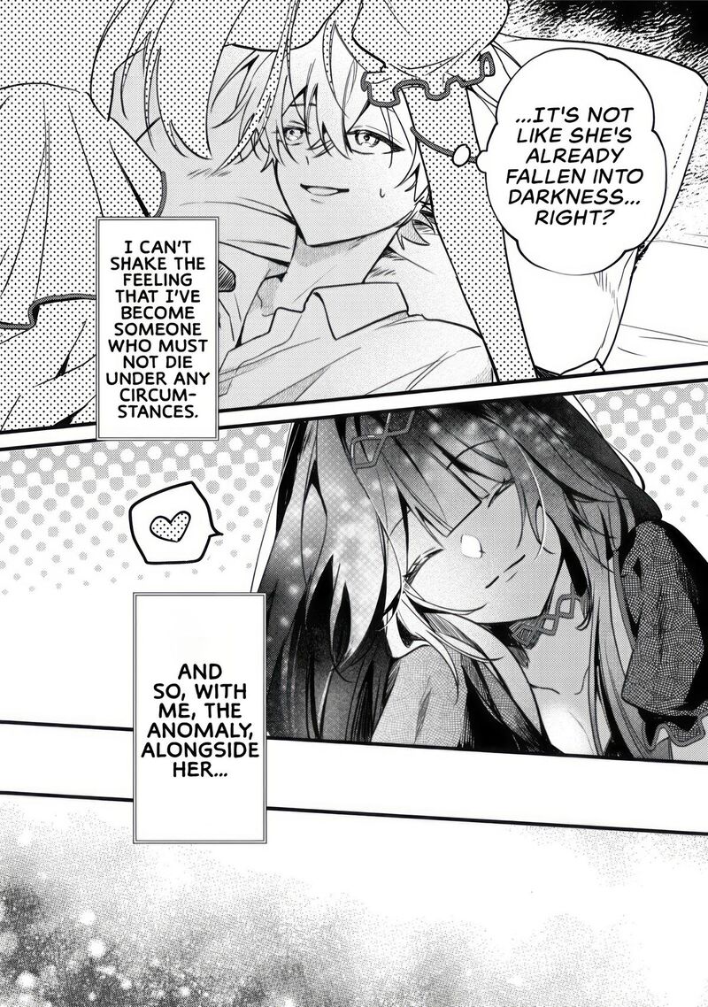 Yamiochi Last Boss Reijou No Osananajimi Ni Tensei Shita Ore Ga Shindara Bad End Kakutei Nanode Saikyou Ni Natta Kedo Mou Yamiochi Yandere Ka Shitemasen Ka Chapter 12 Page 26