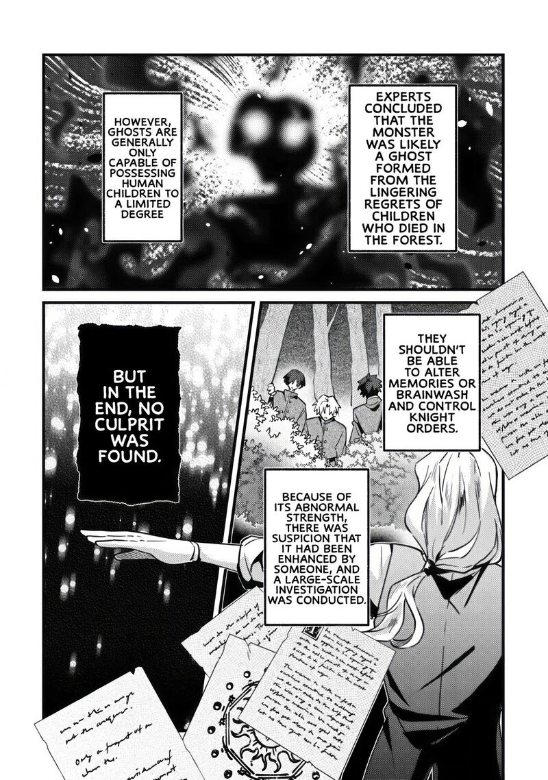 Yamiochi Last Boss Reijou No Osananajimi Ni Tensei Shita Ore Ga Shindara Bad End Kakutei Nanode Saikyou Ni Natta Kedo Mou Yamiochi Yandere Ka Shitemasen Ka Chapter 12 Page 5