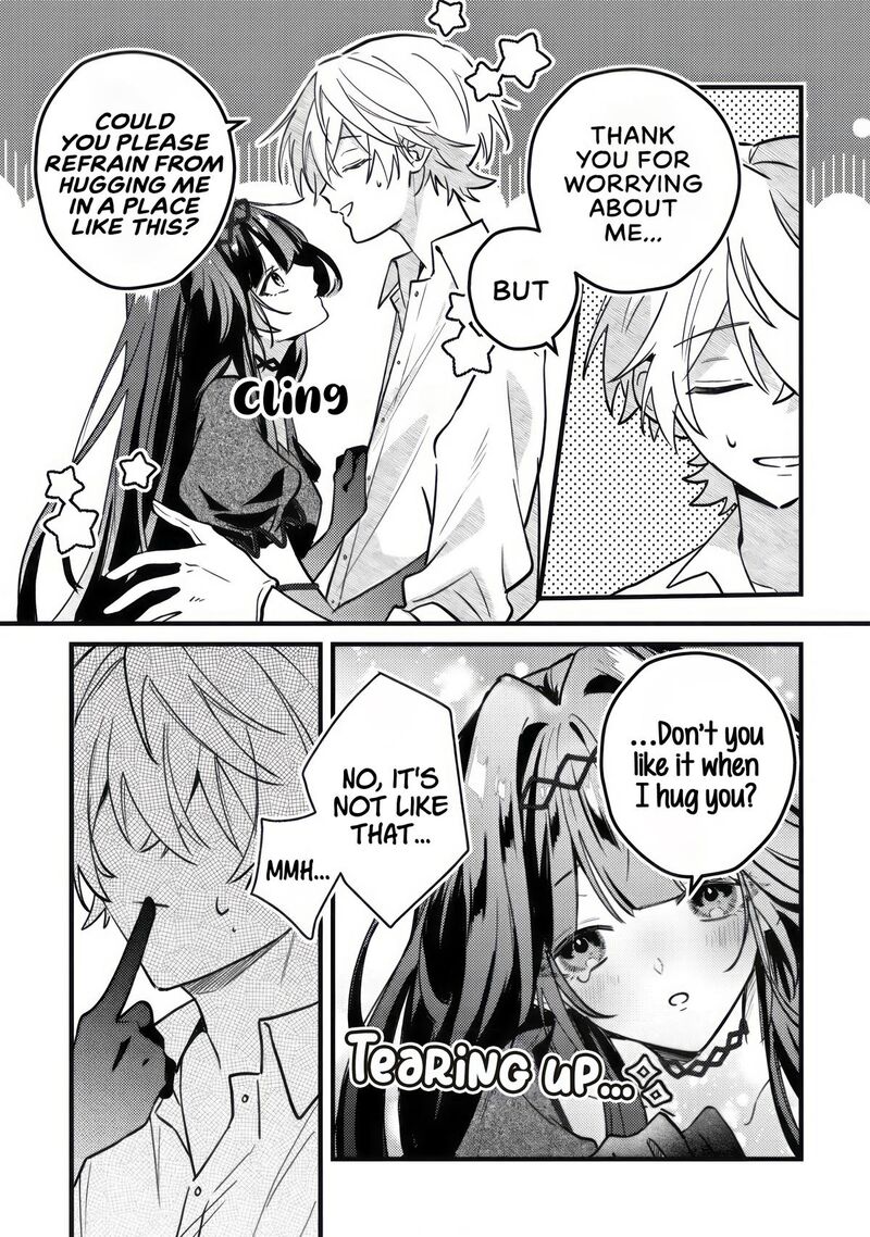 Yamiochi Last Boss Reijou No Osananajimi Ni Tensei Shita Ore Ga Shindara Bad End Kakutei Nanode Saikyou Ni Natta Kedo Mou Yamiochi Yandere Ka Shitemasen Ka Chapter 12 Page 8