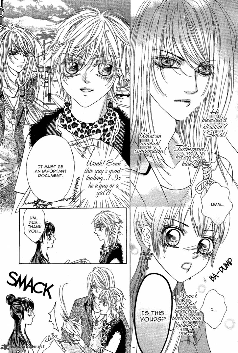 Yan Huang Xiao Yuan Mi Yin Chapter 1 Page 15