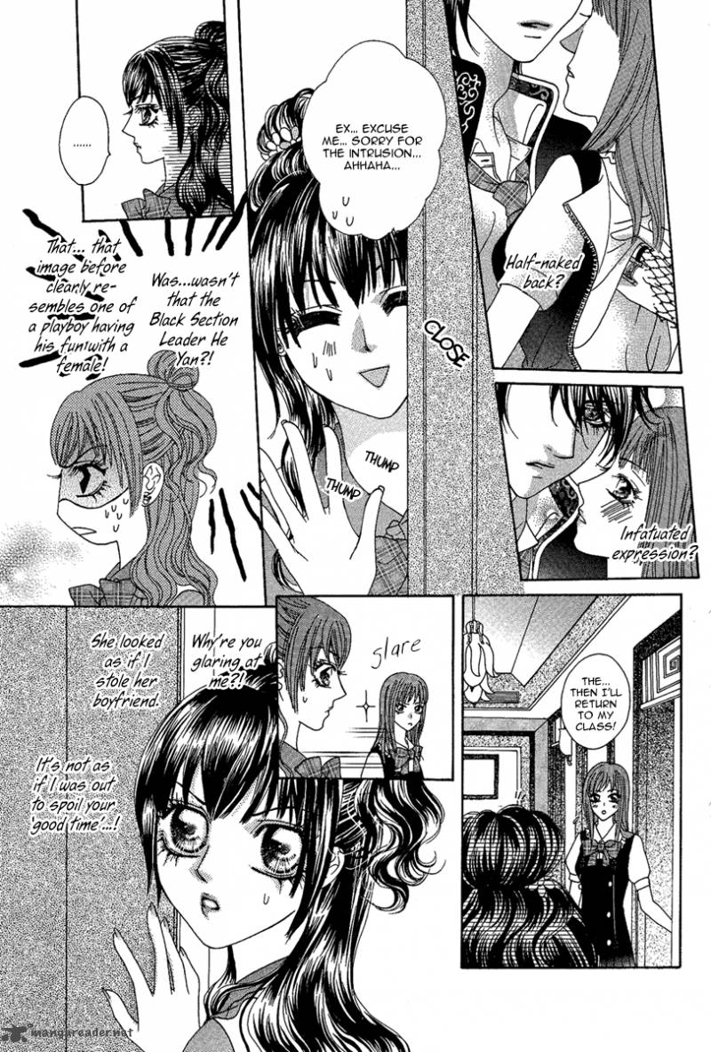 Yan Huang Xiao Yuan Mi Yin Chapter 3 Page 39