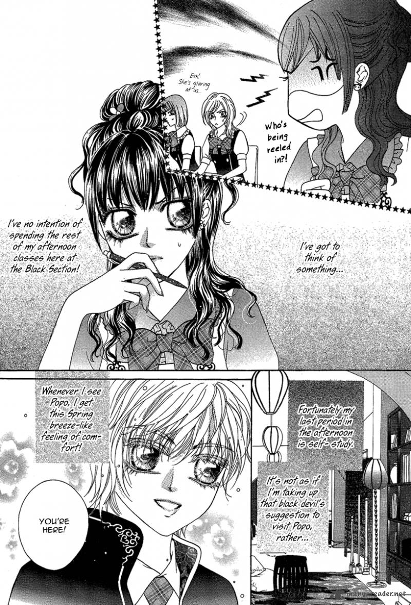 Yan Huang Xiao Yuan Mi Yin Chapter 4 Page 4