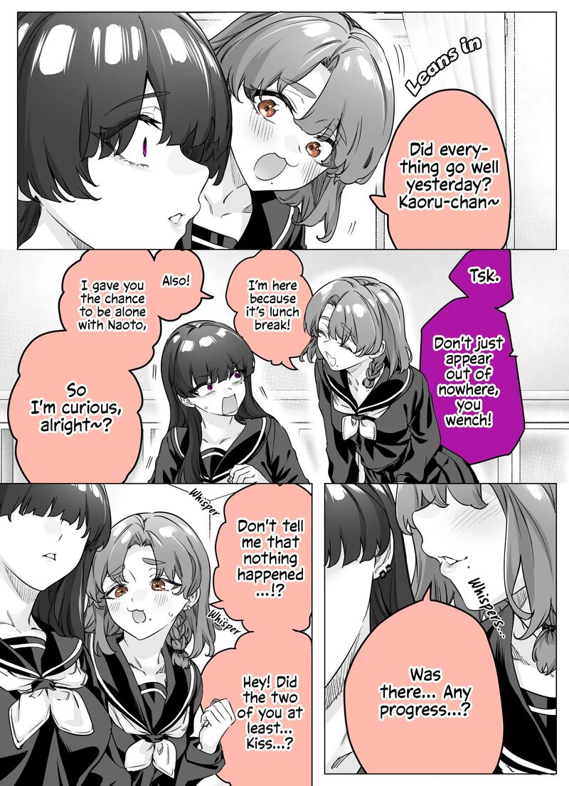 Yandere Ka To Omottara Motto Yabe Onna Datta Chapter 53 Page 3