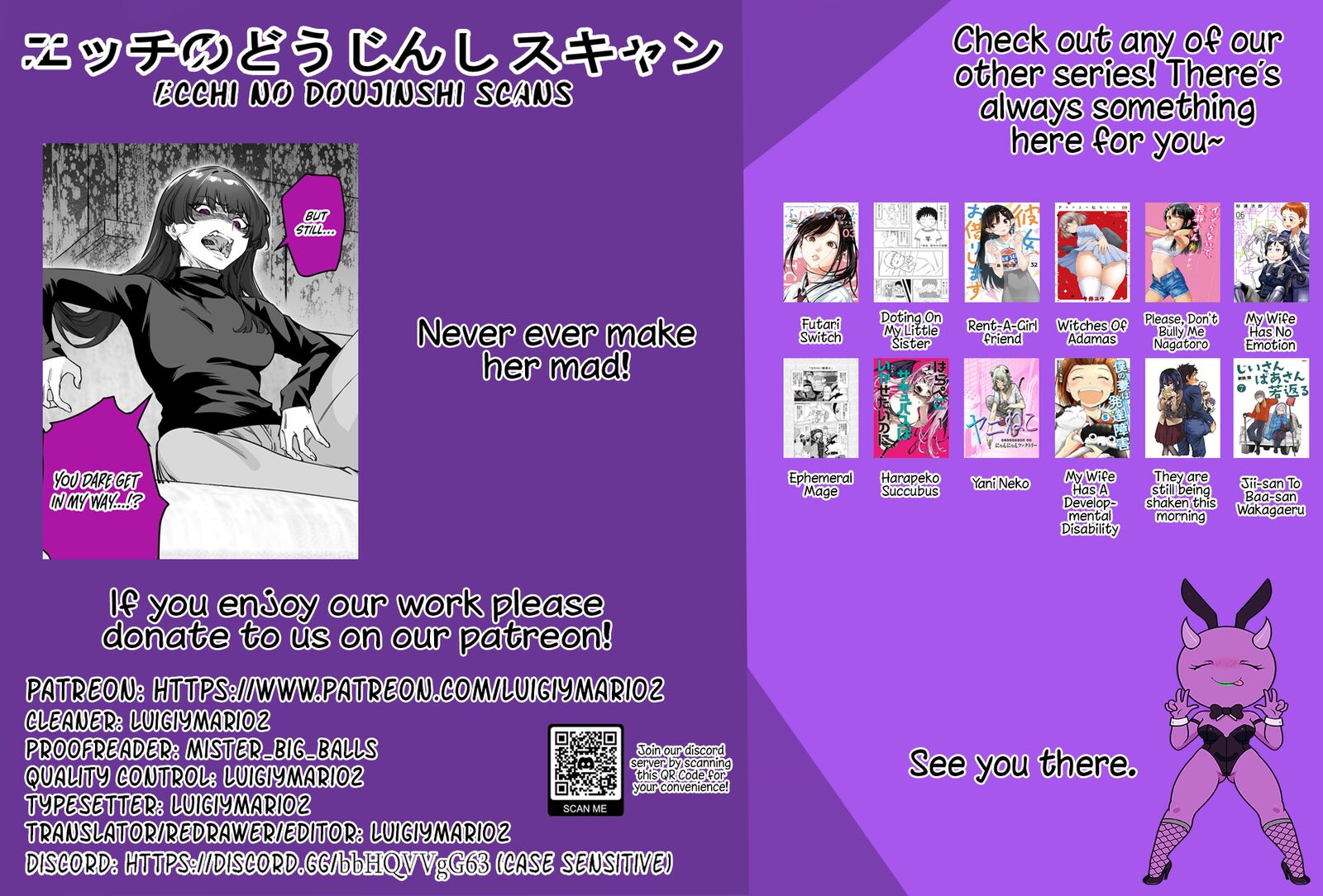 Yandere Ka To Omottara Motto Yabe Onna Datta Chapter 57 Page 5