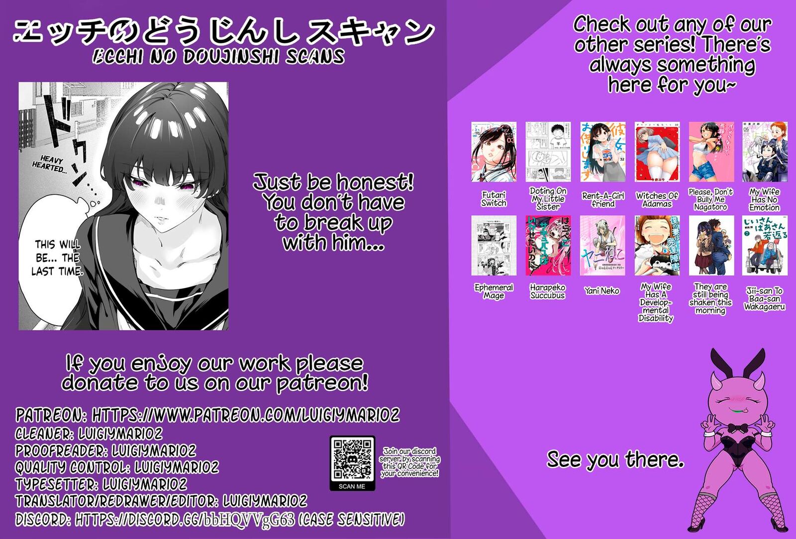 Yandere Ka To Omottara Motto Yabe Onna Datta Chapter 58 Page 5