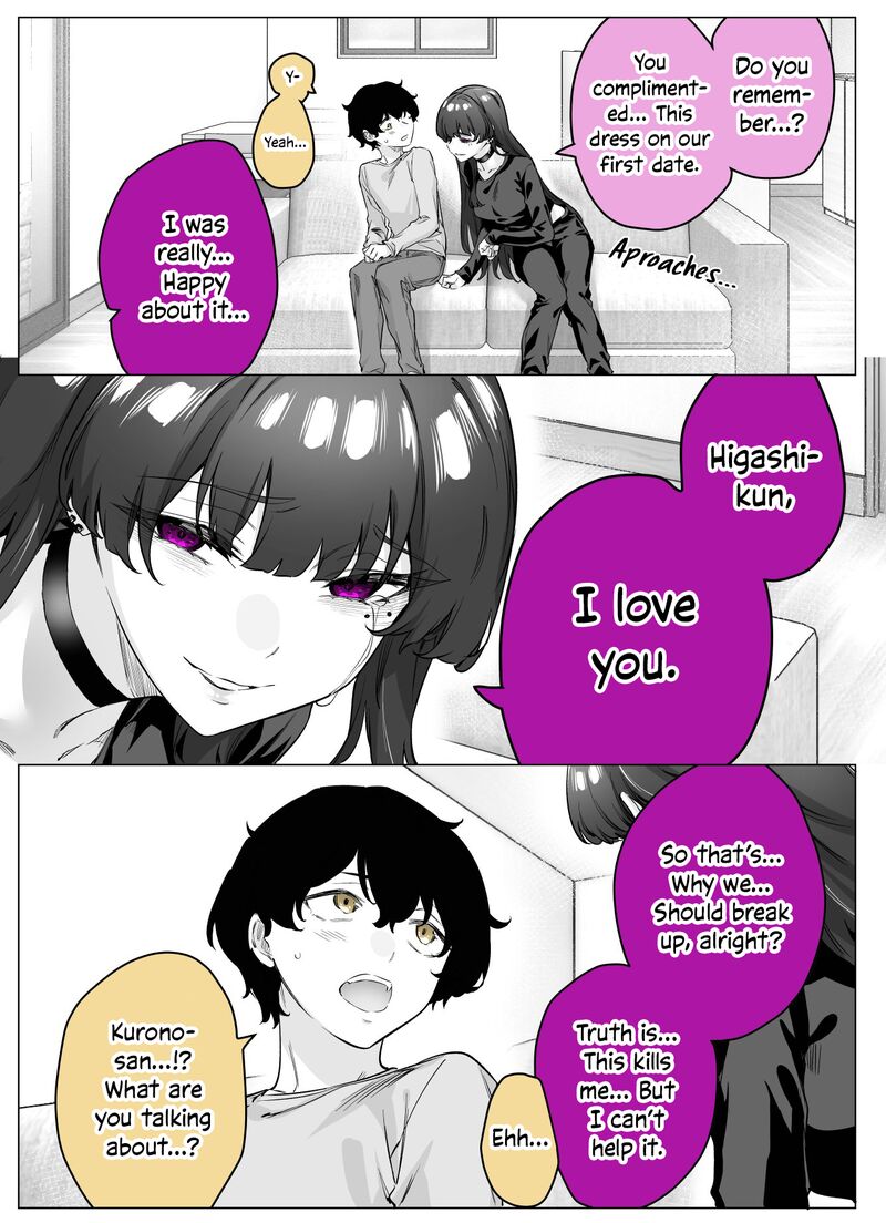Yandere Ka To Omottara Motto Yabe Onna Datta Chapter 59 Page 2