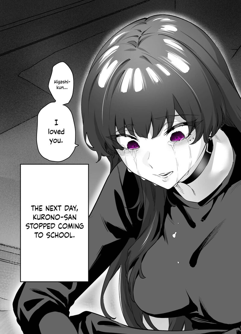 Yandere Ka To Omottara Motto Yabe Onna Datta Chapter 61 Page 4