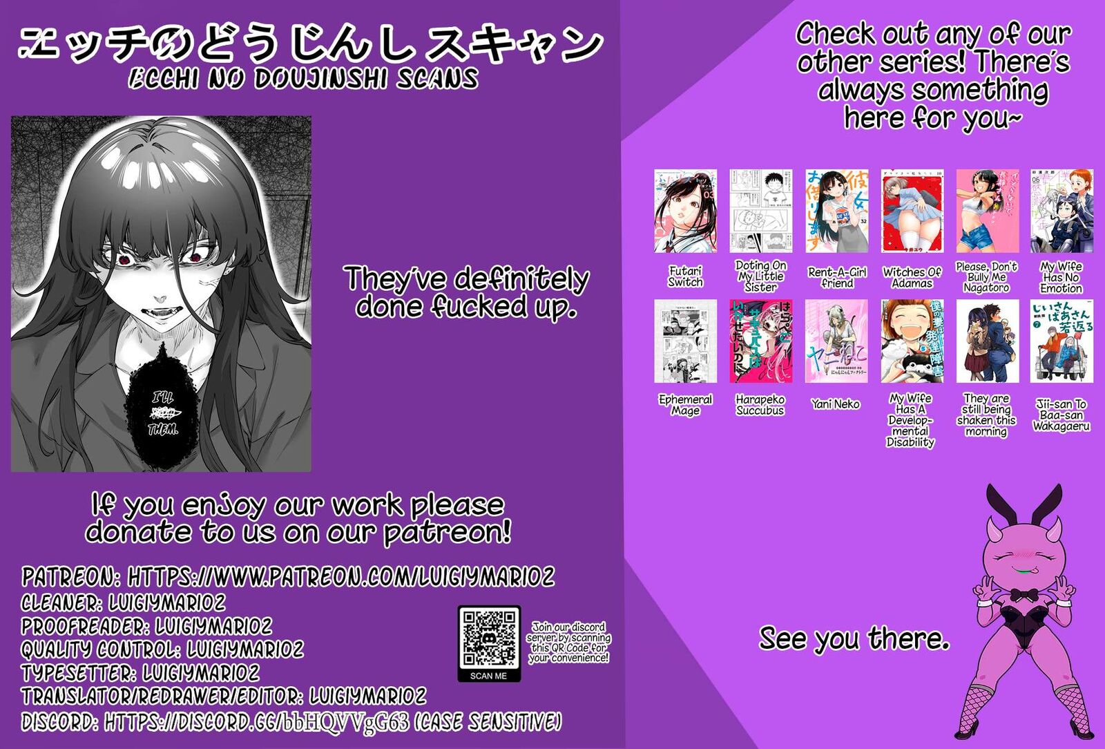 Yandere Ka To Omottara Motto Yabe Onna Datta Chapter 63 Page 5