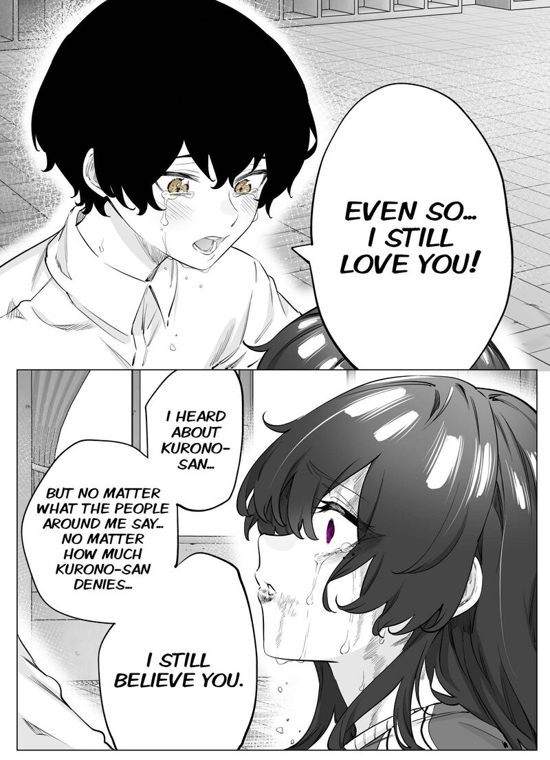 Yandere Ka To Omottara Motto Yabe Onna Datta Chapter 65 Page 7