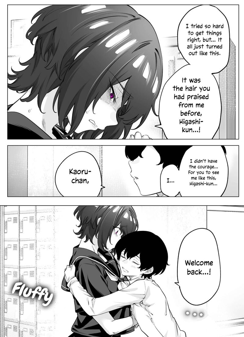 Yandere Ka To Omottara Motto Yabe Onna Datta Chapter 66 Page 3