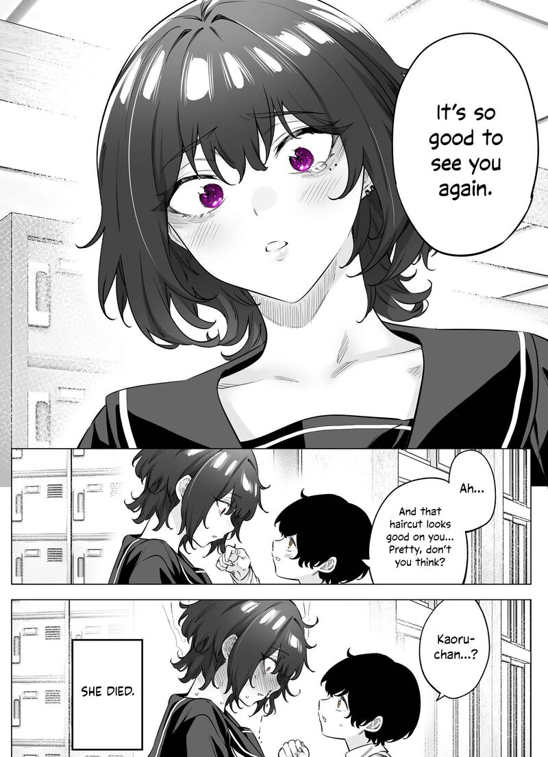 Yandere Ka To Omottara Motto Yabe Onna Datta Chapter 66 Page 4