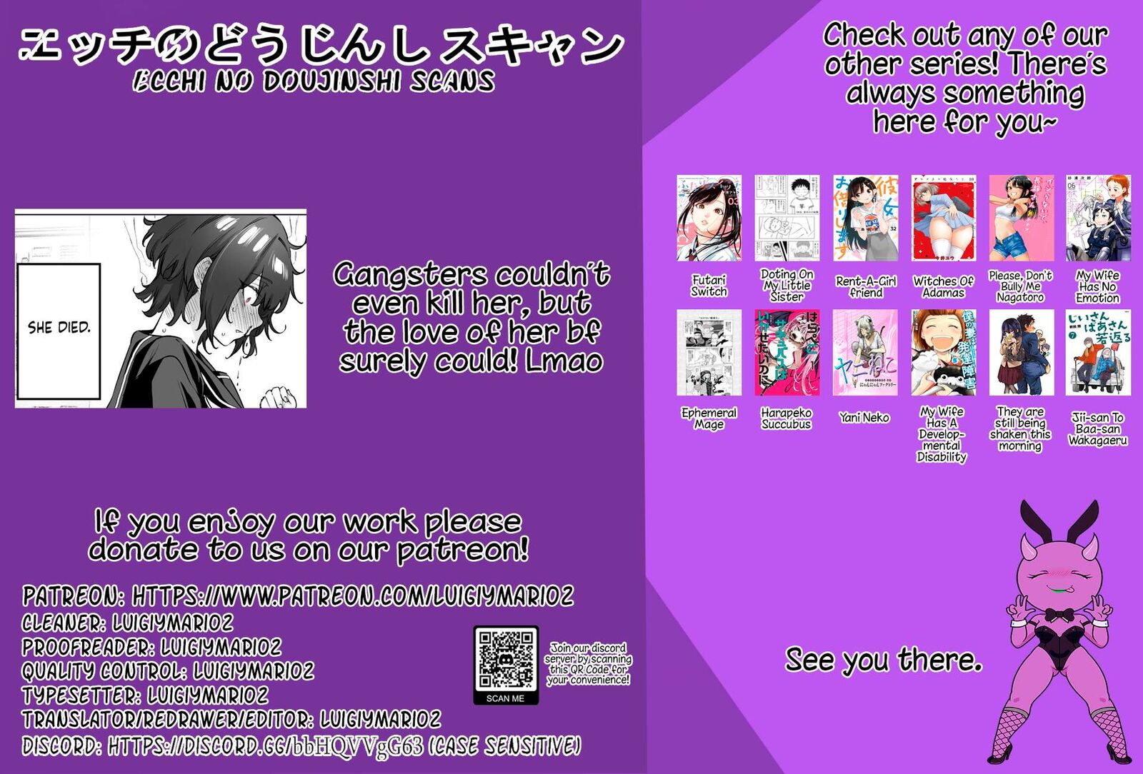Yandere Ka To Omottara Motto Yabe Onna Datta Chapter 66 Page 5