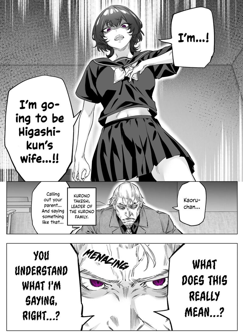 Yandere Ka To Omottara Motto Yabe Onna Datta Chapter 67 Page 1