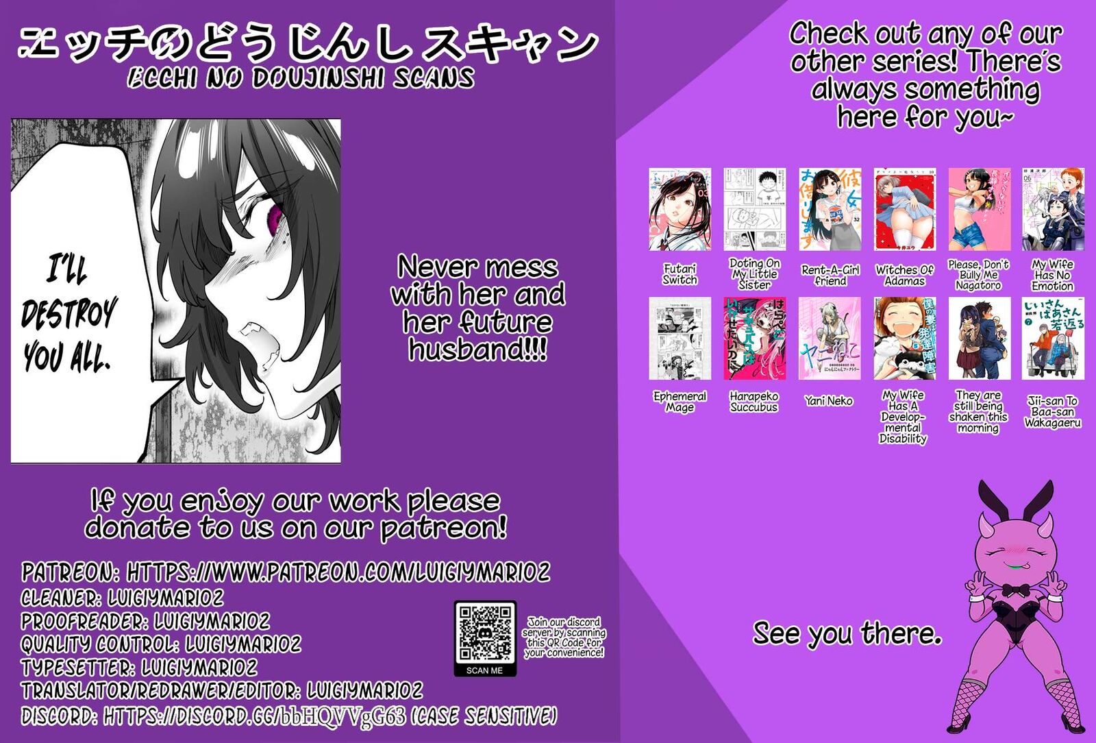 Yandere Ka To Omottara Motto Yabe Onna Datta Chapter 67 Page 5