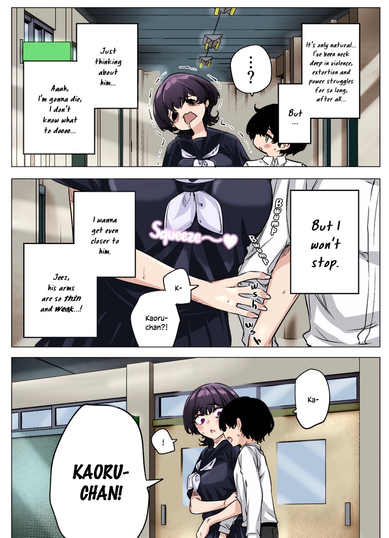 Yandere Ka To Omottara Motto Yabe Onna Datta Chapter 71 Page 3