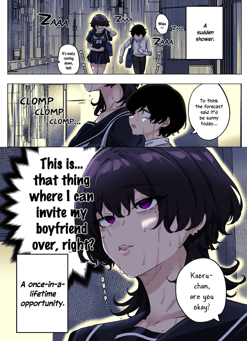 Yandere Ka To Omottara Motto Yabe Onna Datta Chapter 72 Page 1