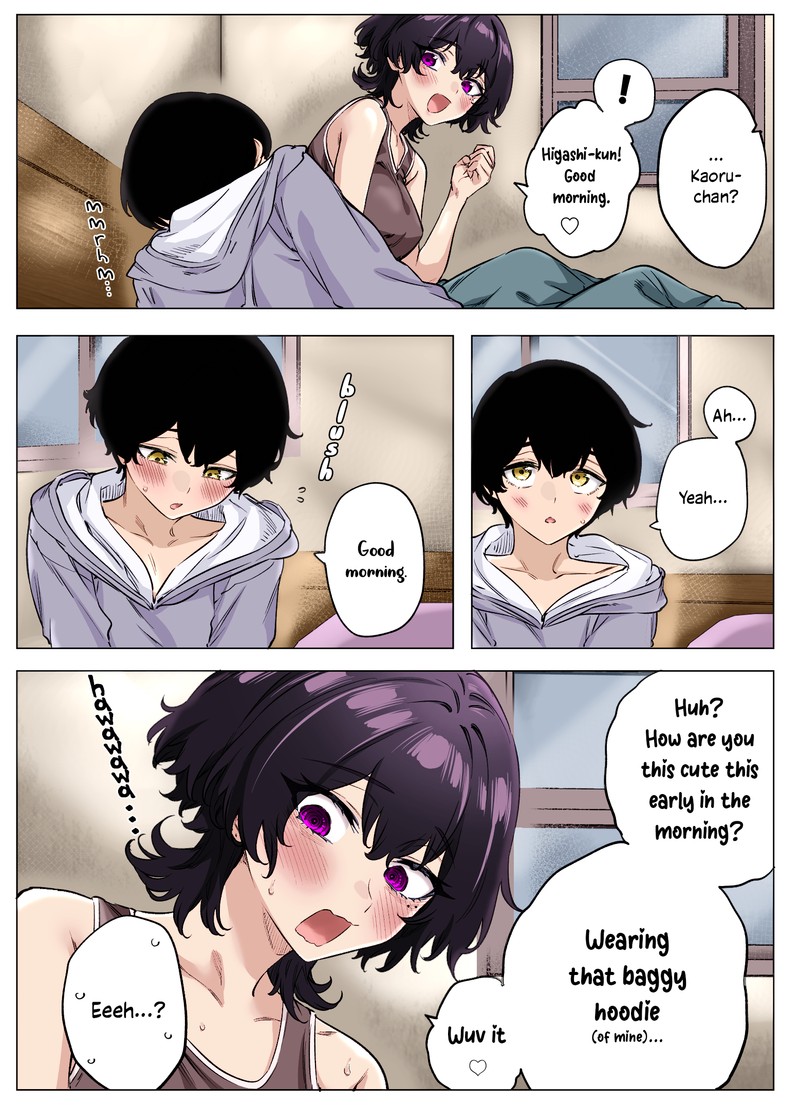 Yandere Ka To Omottara Motto Yabe Onna Datta Chapter 74 Page 2