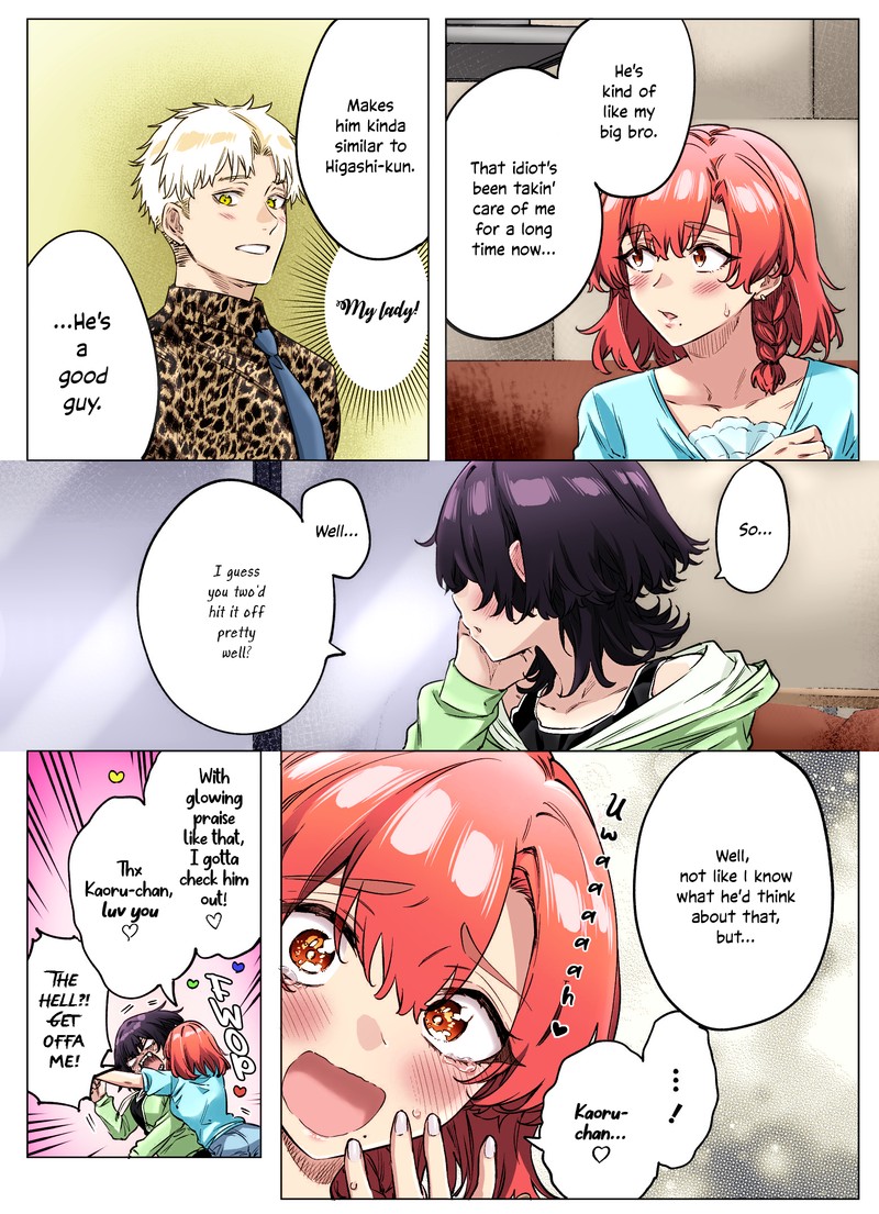 Yandere Ka To Omottara Motto Yabe Onna Datta Chapter 75 Page 3