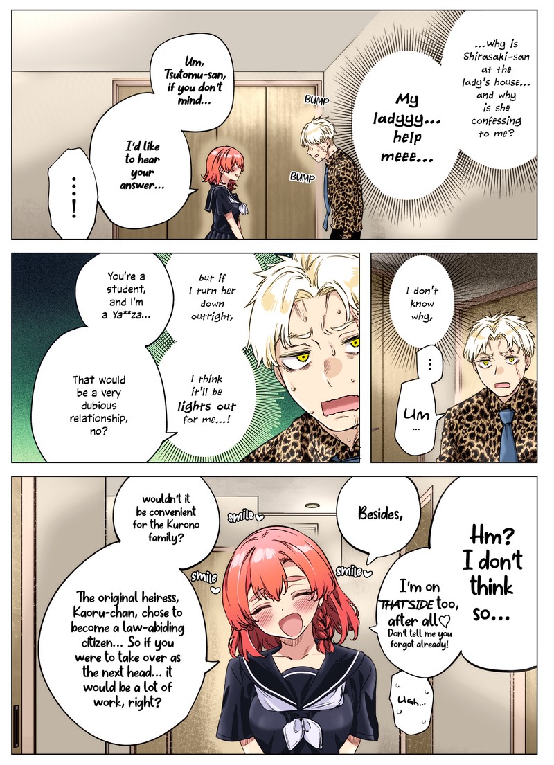 Yandere Ka To Omottara Motto Yabe Onna Datta Chapter 76 Page 2
