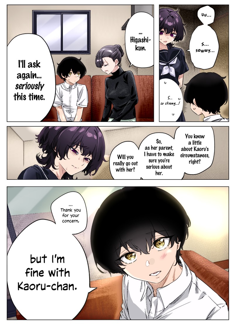 Yandere Ka To Omottara Motto Yabe Onna Datta Chapter 77 Page 3