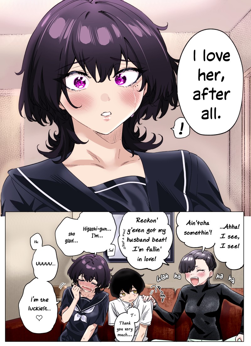 Yandere Ka To Omottara Motto Yabe Onna Datta Chapter 77 Page 4