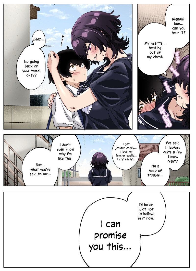 Yandere Ka To Omottara Motto Yabe Onna Datta Chapter 78 Page 4