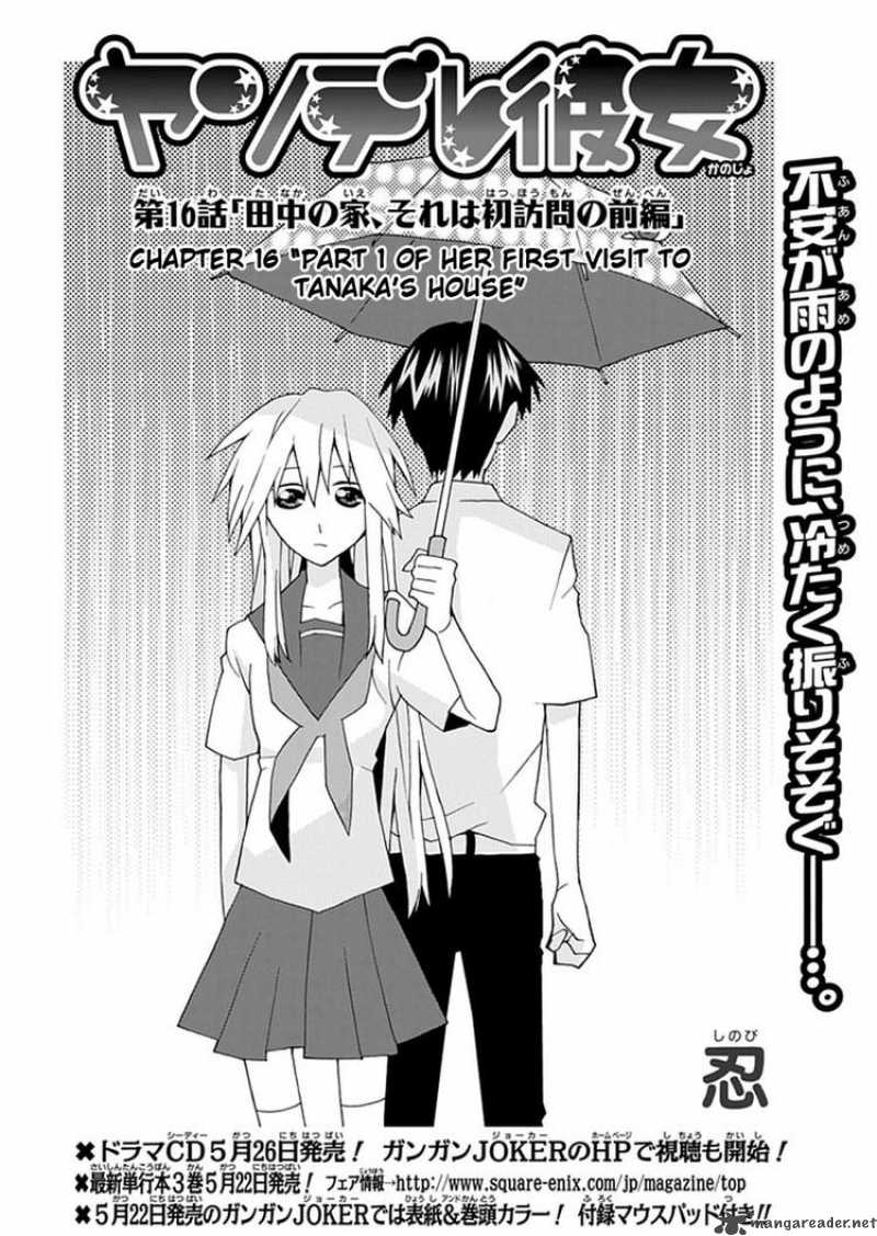 Yandere Kanojo Chapter 16 Page 3