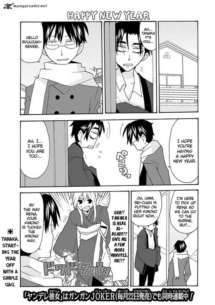 Yandere Kanojo Chapter 24 Page 2