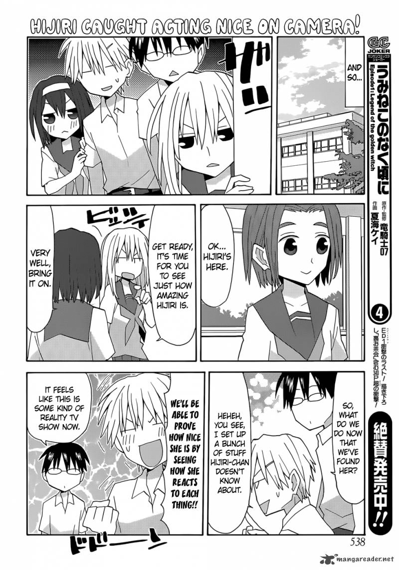 Yandere Kanojo Chapter 54 Page 6