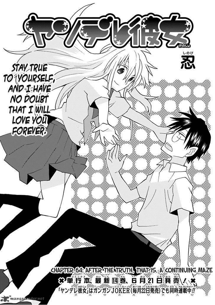 Yandere Kanojo Chapter 64 Page 4