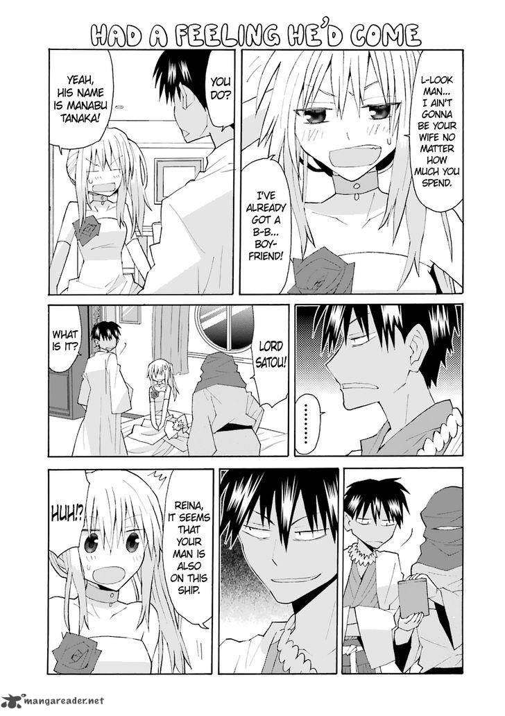 Yandere Kanojo Chapter 74 Page 23