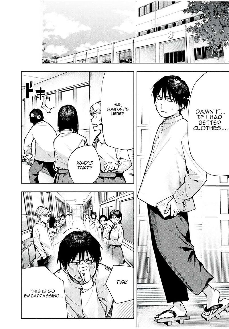 Yane No Shita No Artemis Chapter 1 Page 11