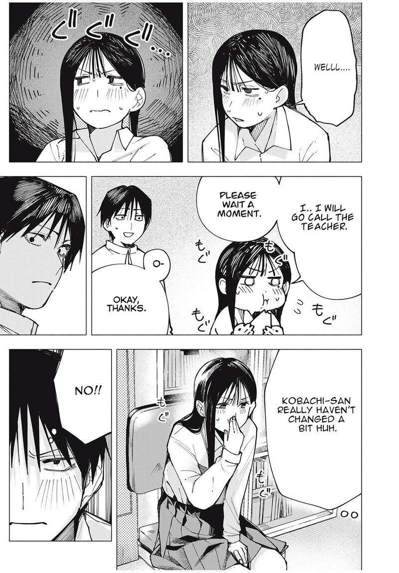 Yane No Shita No Artemis Chapter 1 Page 16