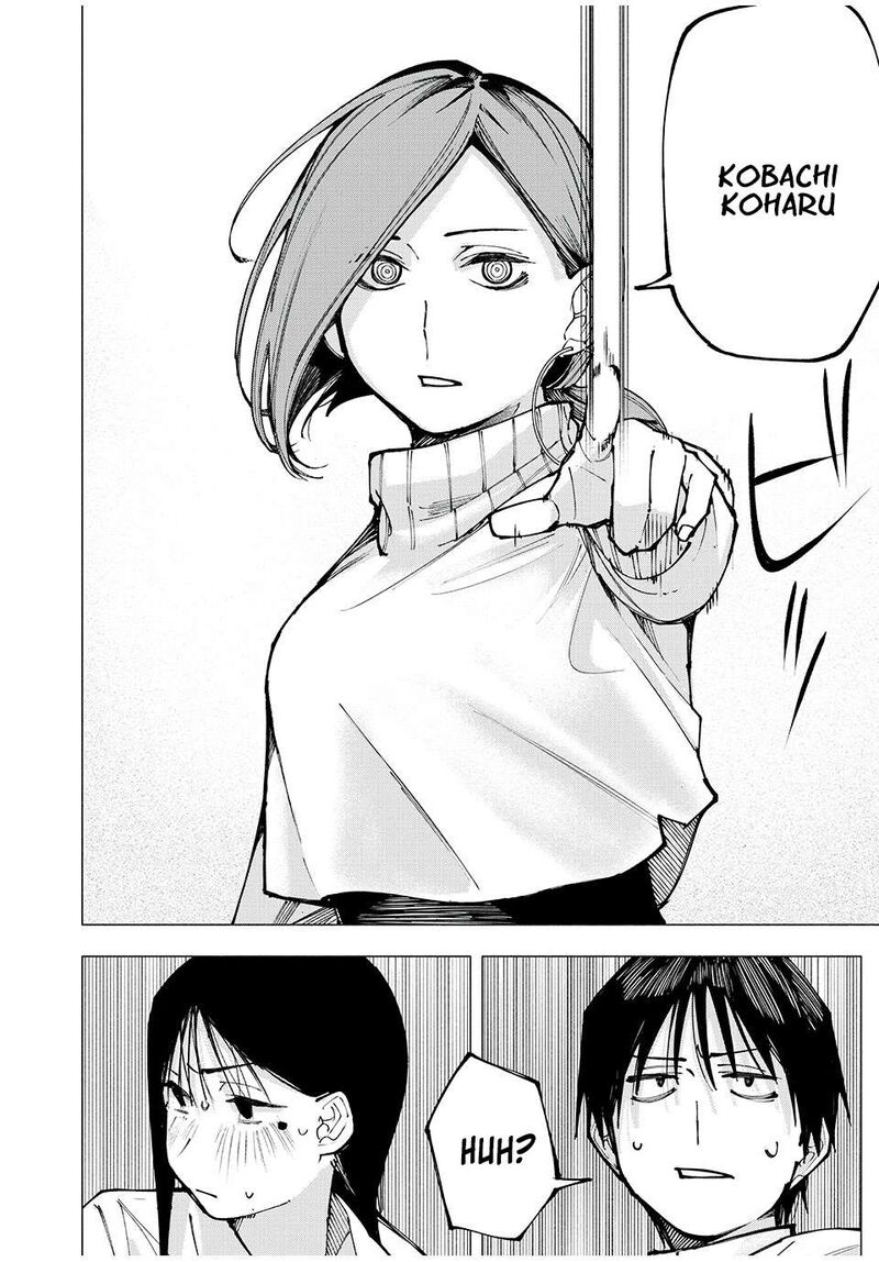 Yane No Shita No Artemis Chapter 1 Page 21