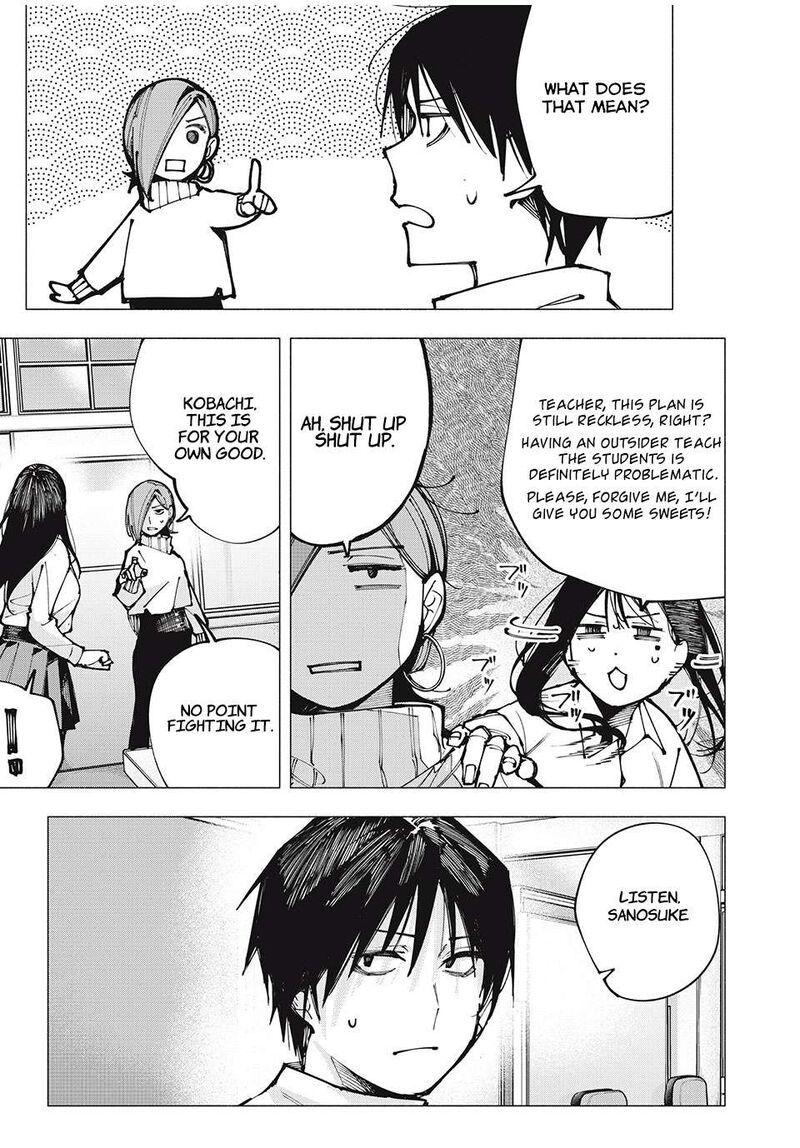 Yane No Shita No Artemis Chapter 1 Page 22