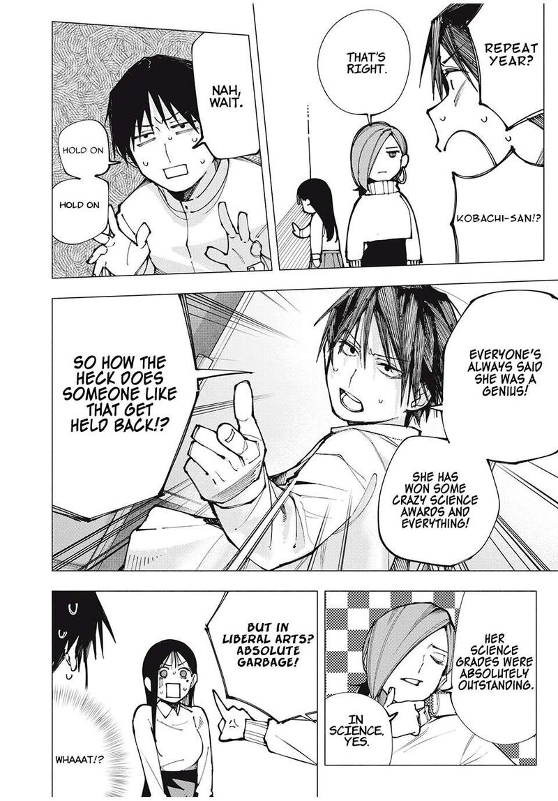 Yane No Shita No Artemis Chapter 1 Page 25