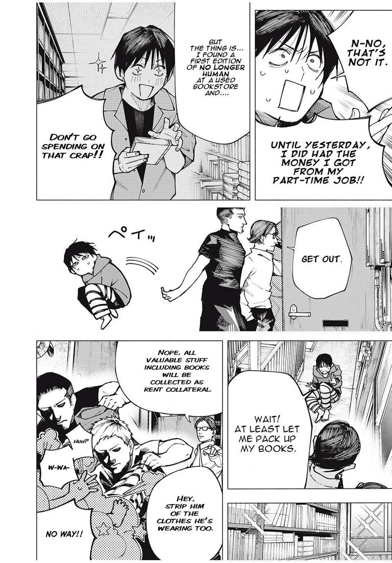 Yane No Shita No Artemis Chapter 1 Page 3