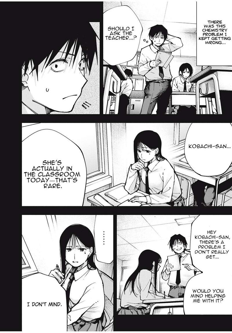 Yane No Shita No Artemis Chapter 1 Page 39