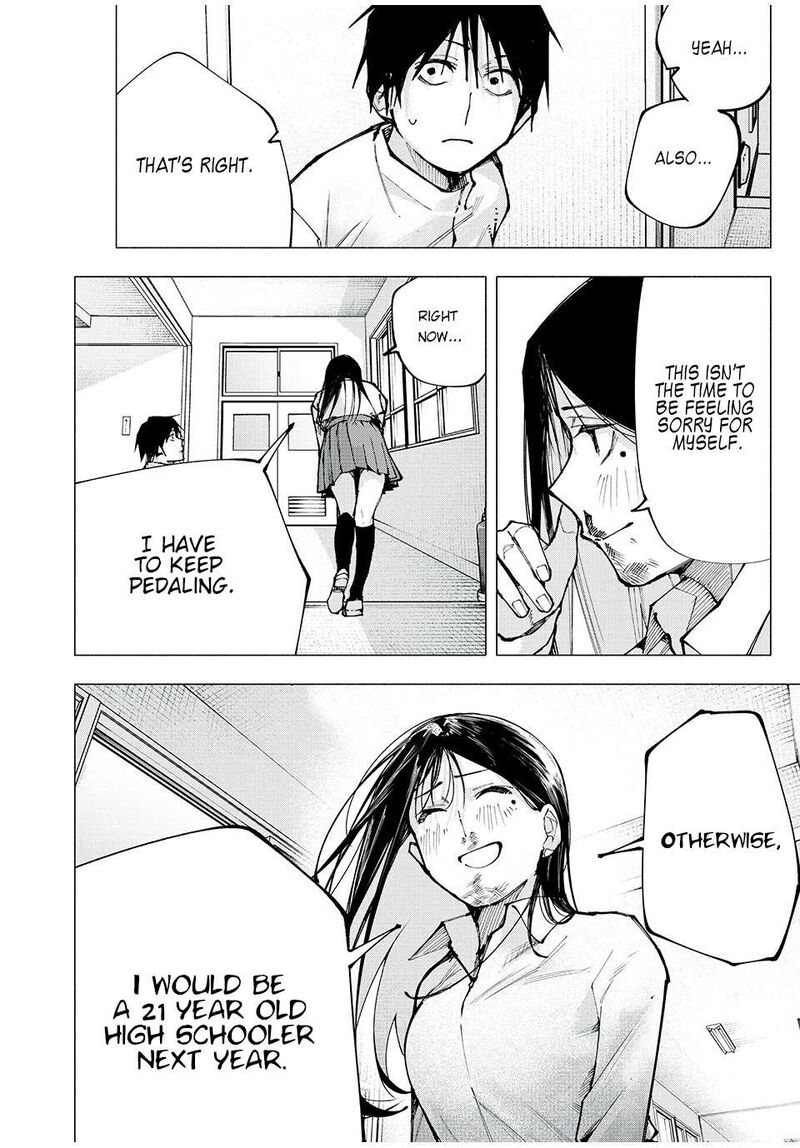 Yane No Shita No Artemis Chapter 1 Page 46