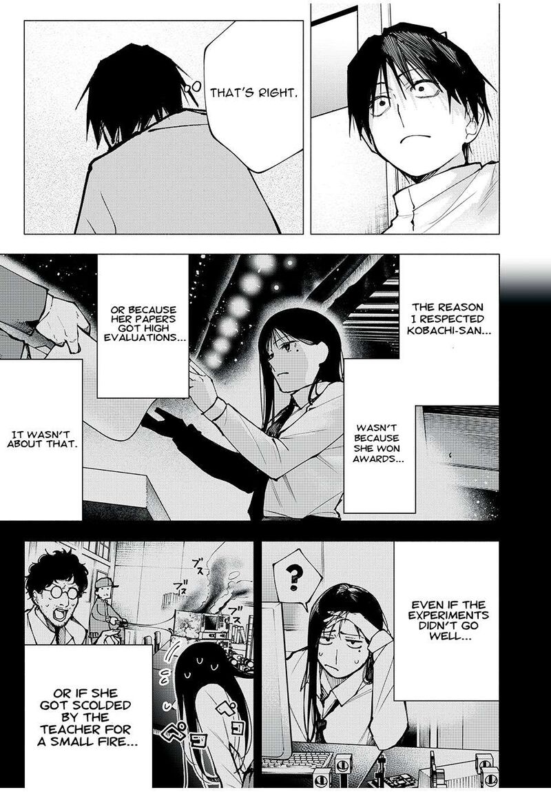 Yane No Shita No Artemis Chapter 1 Page 47