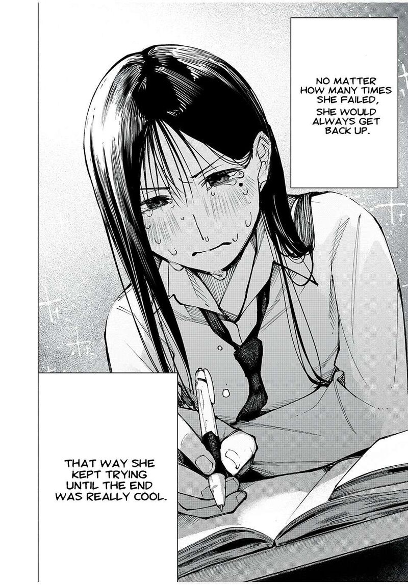 Yane No Shita No Artemis Chapter 1 Page 48